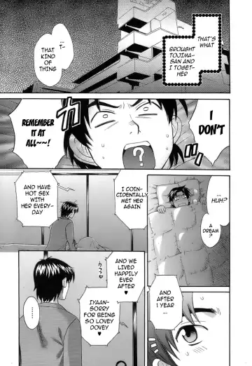 [Pon Takahanada] Love Gome! Fhentai - Page 54