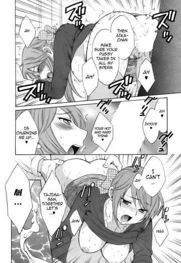 [Pon Takahanada] Love Gome! Fhentai - Page 88