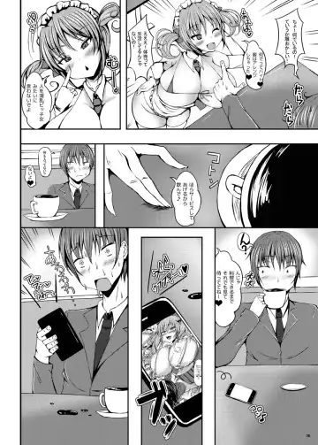 [Stem] call girl Fhentai - Page 36