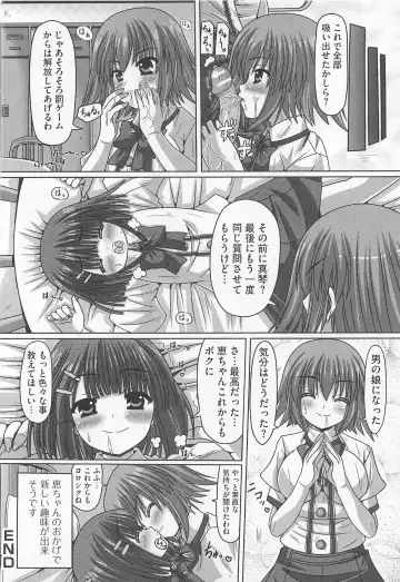 Kawai Sugiru Boku 2 Fhentai - Page 136