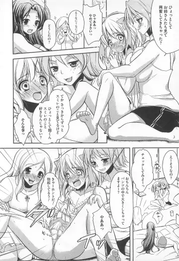 Kawai Sugiru Boku 2 Fhentai - Page 140