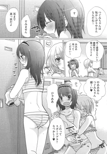 Kawai Sugiru Boku 2 Fhentai - Page 91