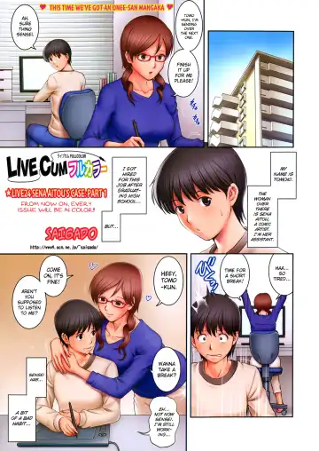 Read [Saigado] LIVE CUM Full Color | Live24 Sena Aitou's Case (Action Pizazz Special 2012-04) [English] ==Strange Companions== - Fhentai