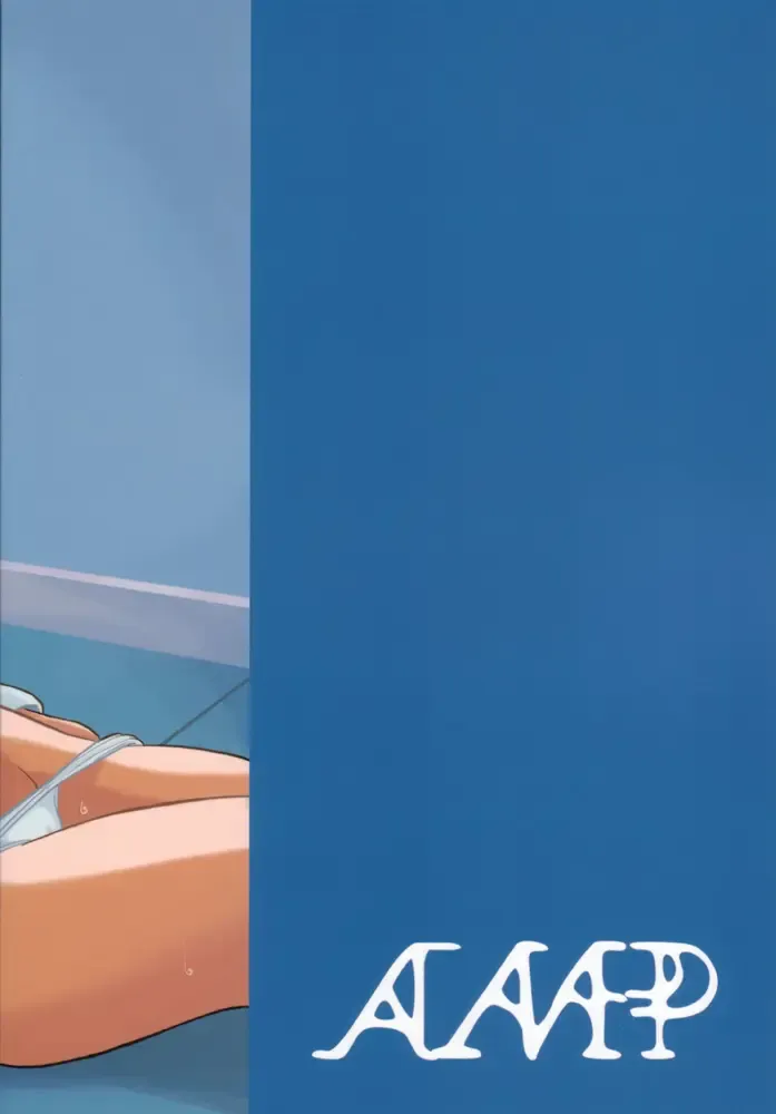 [Norakuro Nero] Dendoh Musume Fhentai - Page 26