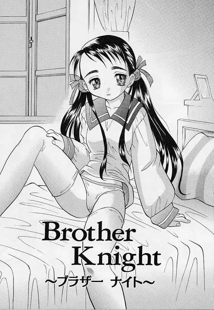 [Takaoka Motofumi] Playstyle Fhentai - Page 108