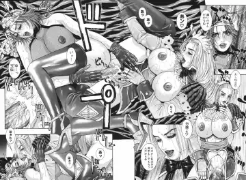 [Kotobuki Kazuki] Ryogyaku no Kajitsu 2 Fhentai - Page 108