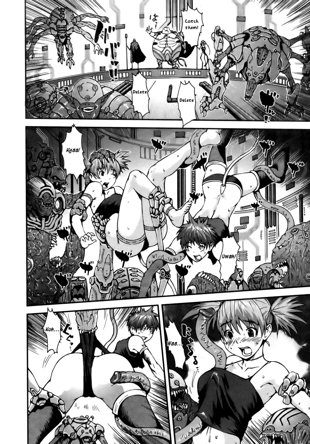 [Kyoumoto Takayuki] Virus Removal Fhentai - Page 23