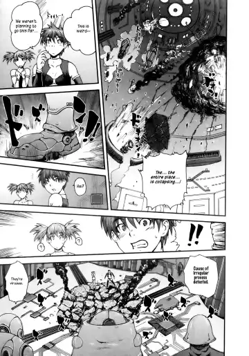 [Kyoumoto Takayuki] Virus Removal Fhentai - Page 18