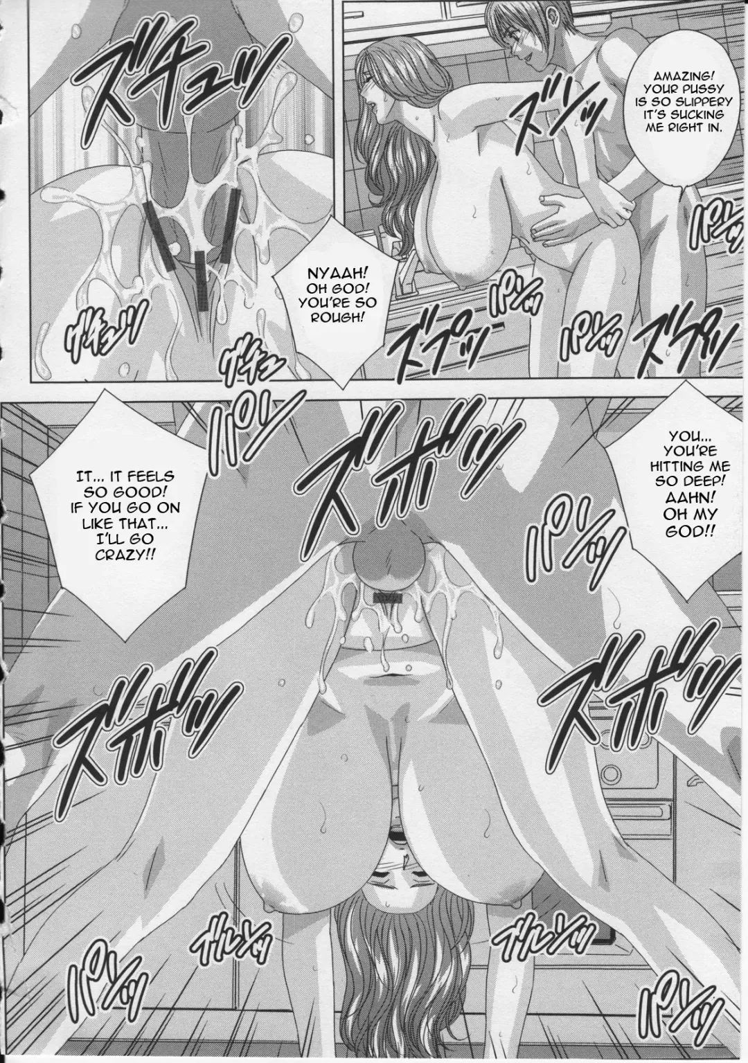 [Nishimaki Tohru] Dear My Mother Ch. 1-2 Fhentai - Page 21