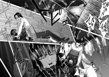 [Aeba Fuchi] 喜べ 君は私にパイズられるだけの存在になった Fhentai - Page 16