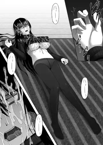 [Aeba Fuchi] 喜べ 君は私にパイズられるだけの存在になった Fhentai - Page 17