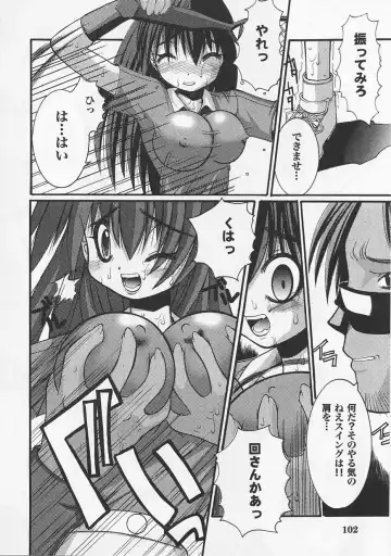 Saint Pheromone Gakuen Fhentai - Page 102