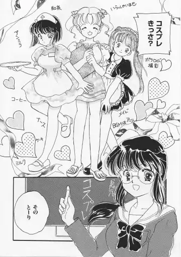 Saint Pheromone Gakuen Fhentai - Page 160