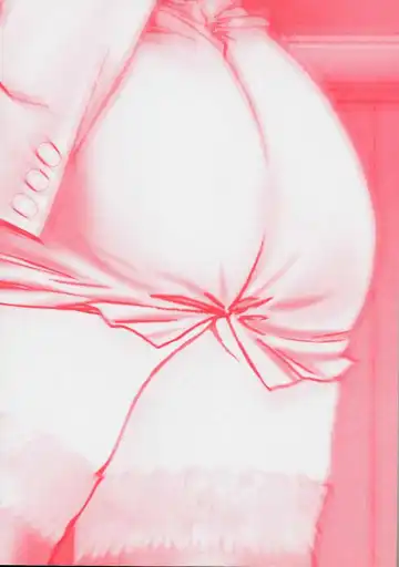 Saint Pheromone Gakuen Fhentai - Page 191