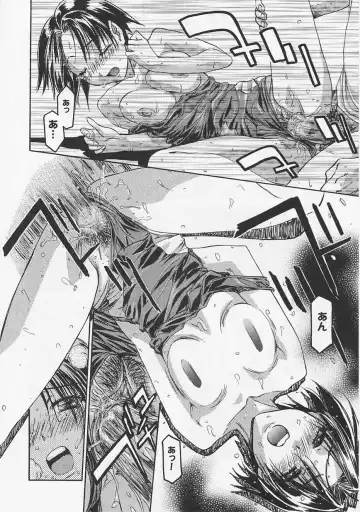 Saint Pheromone Gakuen Fhentai - Page 62