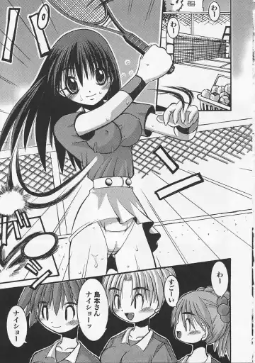 Saint Pheromone Gakuen Fhentai - Page 99