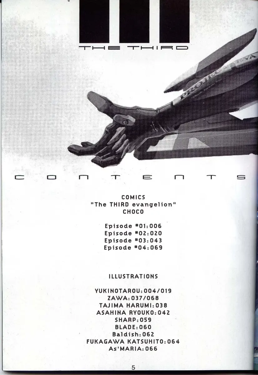 [Choco - Zawa] Houtai Shoujo THE THIRD Fhentai - Page 4