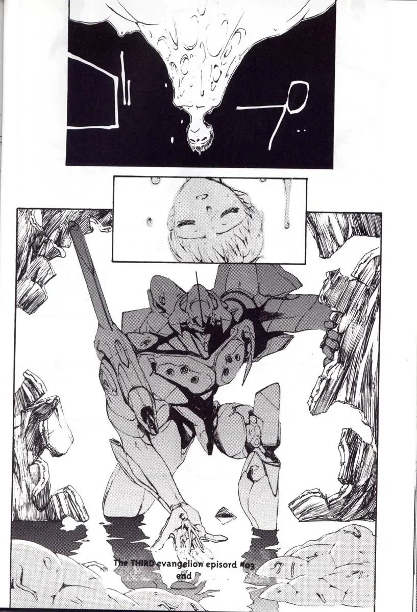 [Choco - Zawa] Houtai Shoujo THE THIRD Fhentai - Page 57