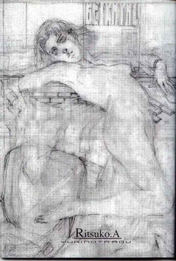 [Choco - Zawa] Houtai Shoujo THE THIRD Fhentai - Page 18