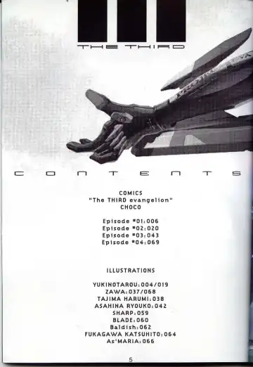 [Choco - Zawa] Houtai Shoujo THE THIRD Fhentai - Page 4