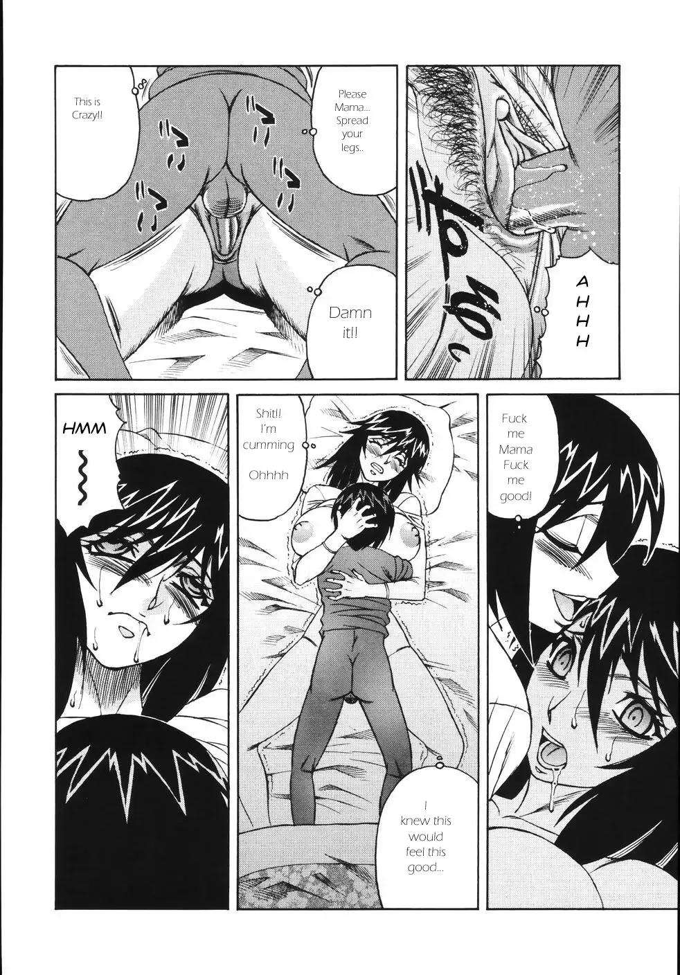 [Yamamoto Yoshifumi] Teach Me Mom! Fhentai - Page 11