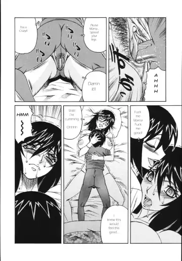 [Yamamoto Yoshifumi] Teach Me Mom! Fhentai - Page 11