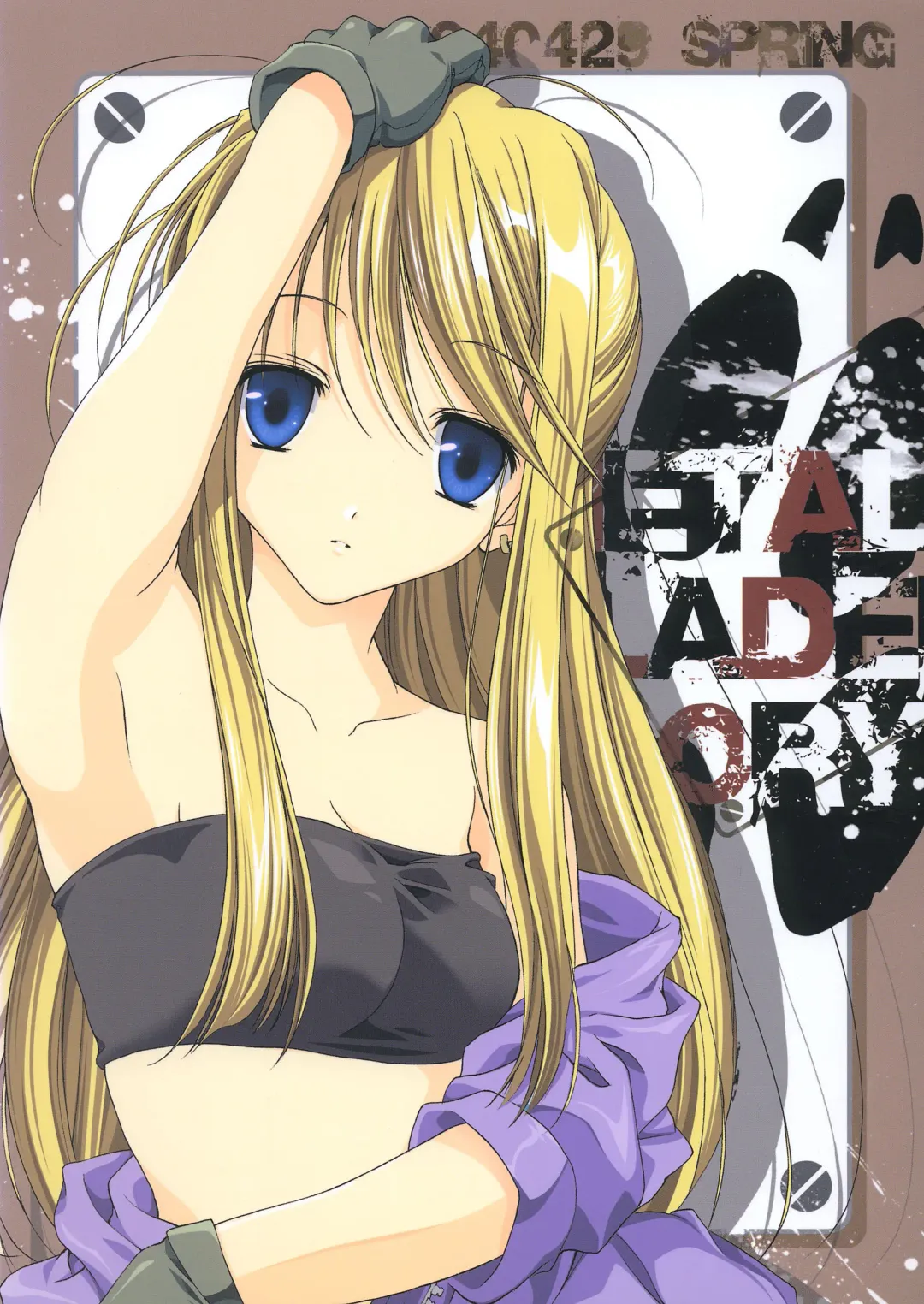 [Takanae Kyourin] METAL SLADER GLORY Fhentai - Page 38