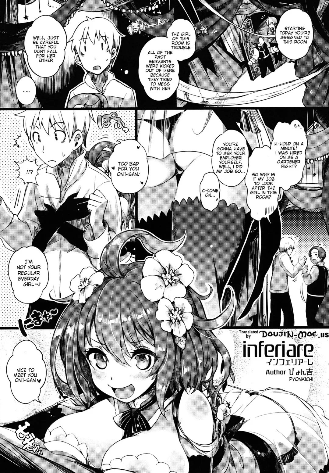 [Momi - Pyon-kti] DHEZEALL Fhentai - Page 2