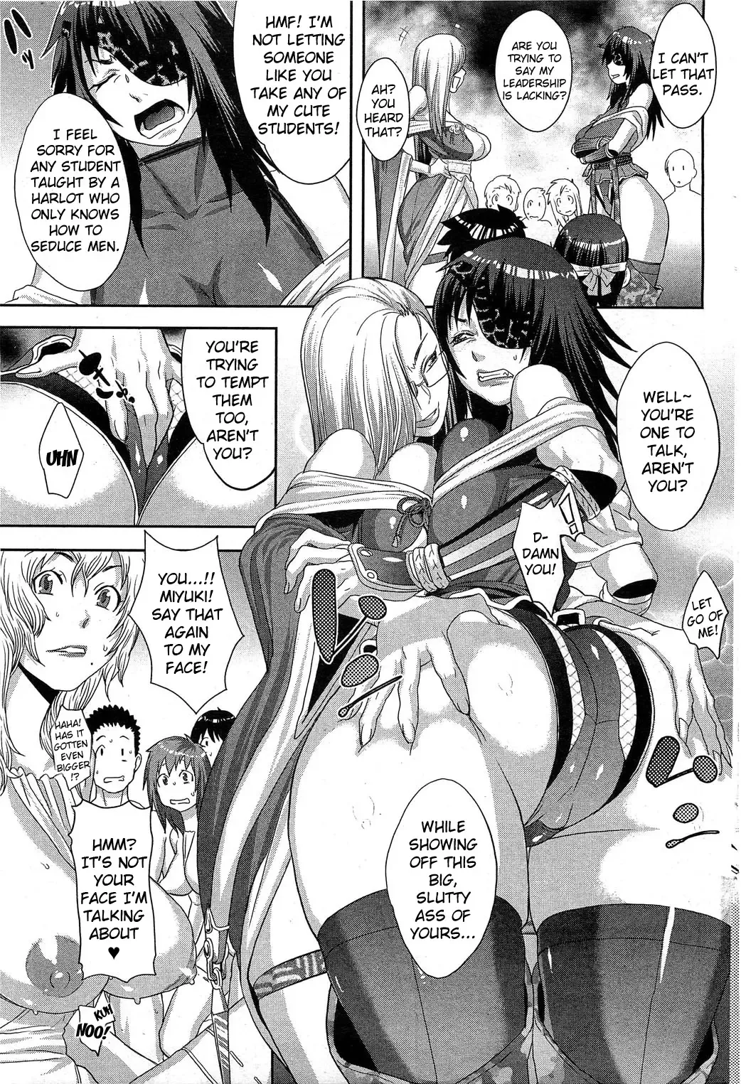 [Koyanagi Royal] Shinobi no Bi | The Way of the Ninja Fhentai - Page 29