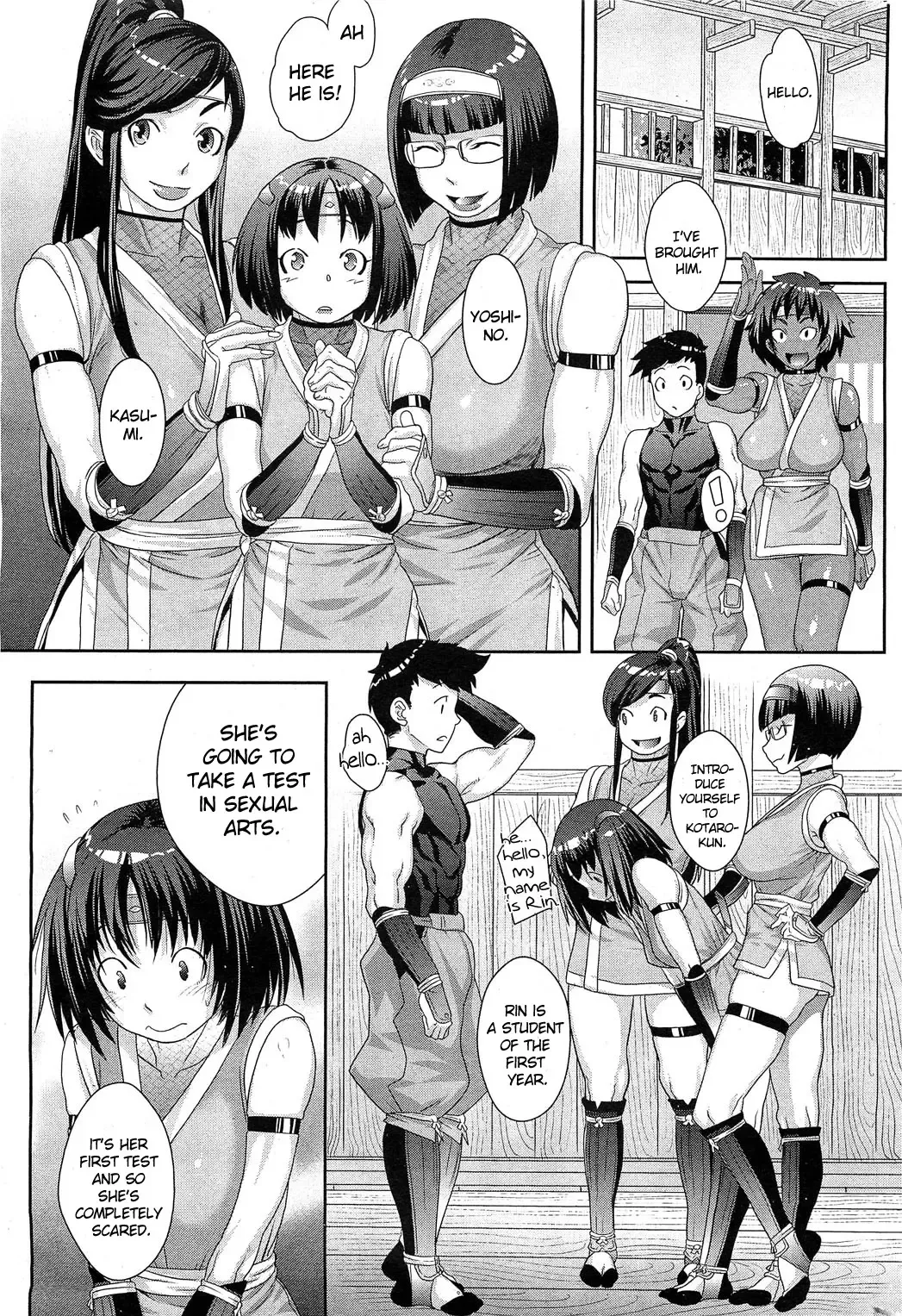 [Koyanagi Royal] Shinobi no Bi | The Way of the Ninja Fhentai - Page 9