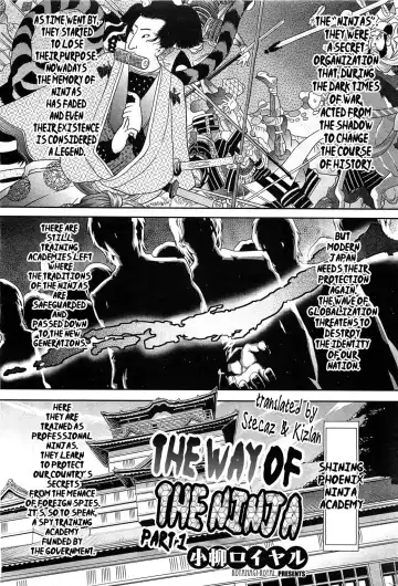 Read [Koyanagi Royal] Shinobi no Bi | The Way of the Ninja - Fhentai