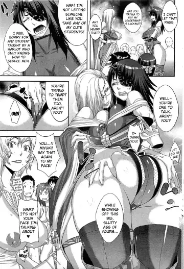 [Koyanagi Royal] Shinobi no Bi | The Way of the Ninja Fhentai - Page 29