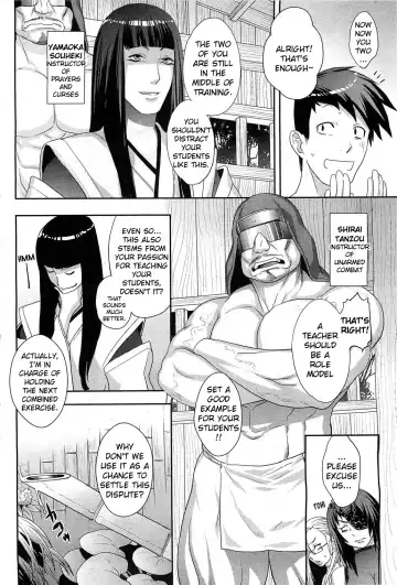 [Koyanagi Royal] Shinobi no Bi | The Way of the Ninja Fhentai - Page 30
