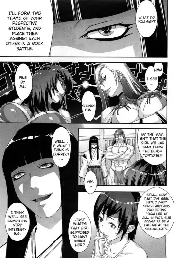 [Koyanagi Royal] Shinobi no Bi | The Way of the Ninja Fhentai - Page 31