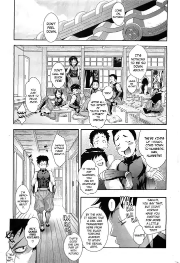 [Koyanagi Royal] Shinobi no Bi | The Way of the Ninja Fhentai - Page 7