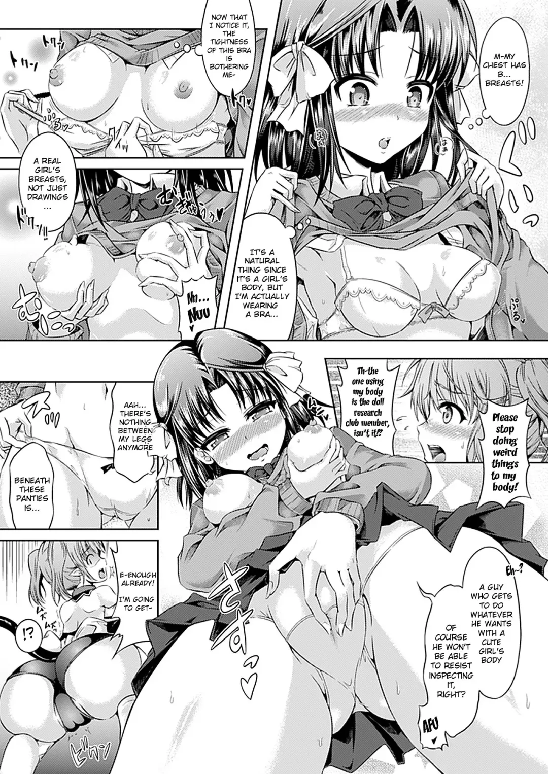 [Taniguchi-san] Doll to Watashi no Koukan Yuugi | Playtime with a Sexy Doll Fhentai - Page 5