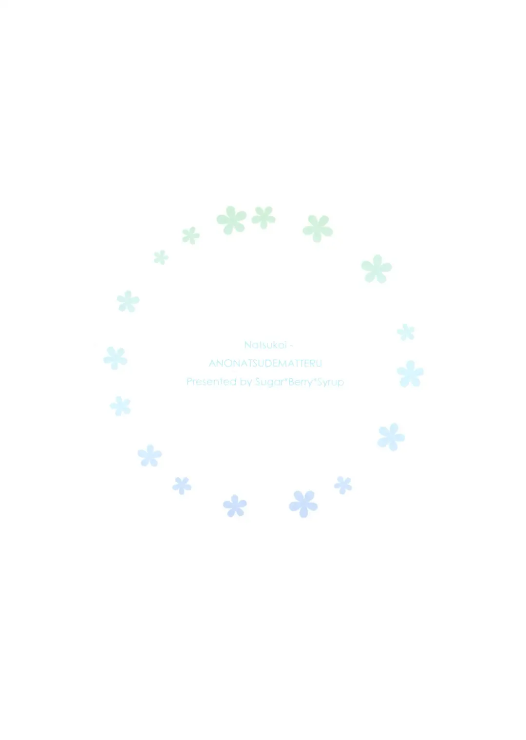 [Crowe] Natsukoi Fhentai - Page 26