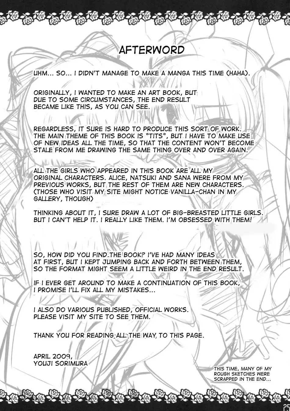 [Sorimura Youji] Pai-Loli - Oppai Lolita Vol. 1 Fhentai - Page 24