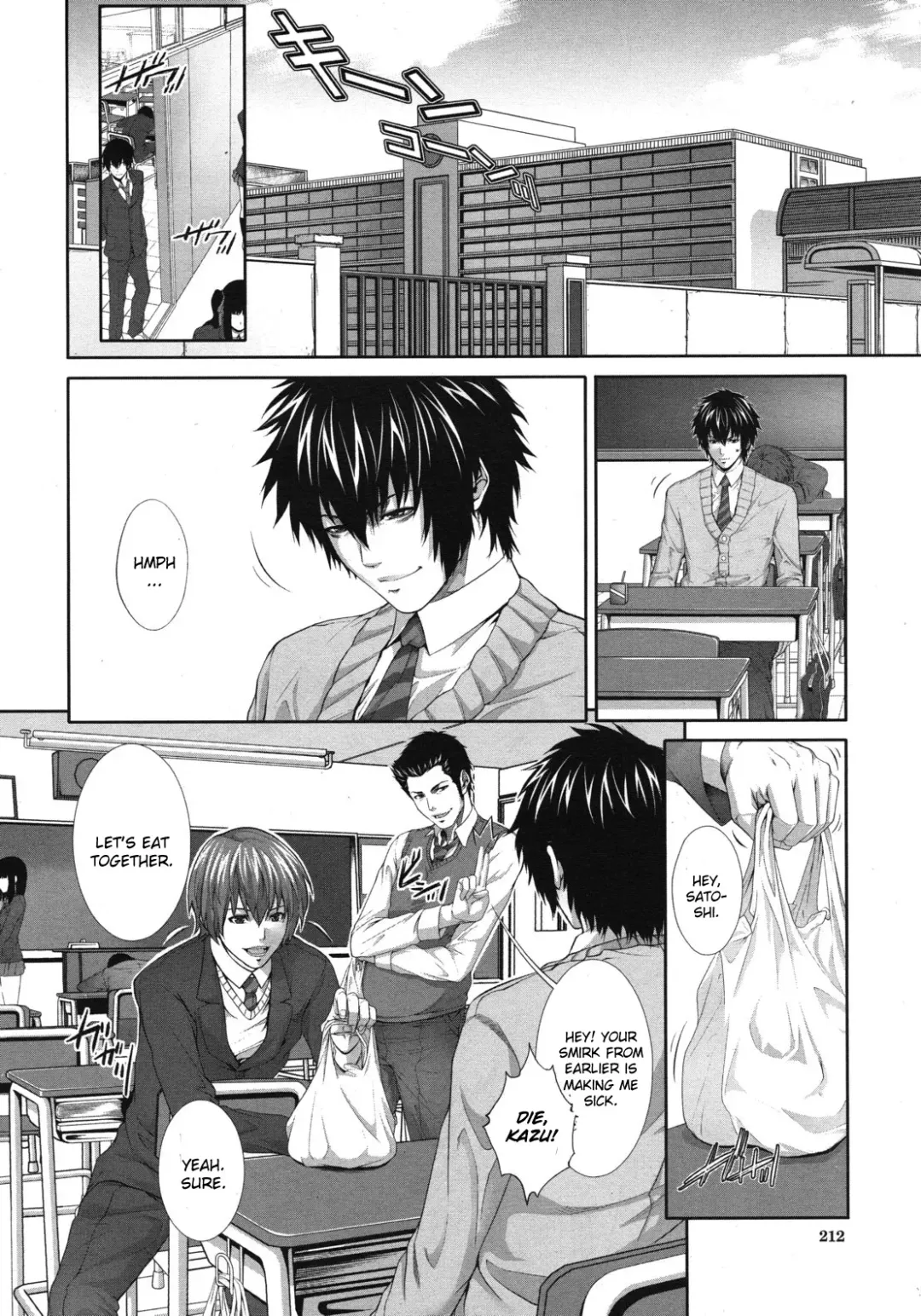 [Zucchini] Soukan Kazoku 2 ~Musuko no Zamen ni Oboreru Haha-tachi~ Fhentai - Page 6