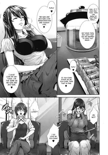 [Zucchini] Soukan Kazoku 2 ~Musuko no Zamen ni Oboreru Haha-tachi~ Fhentai - Page 11