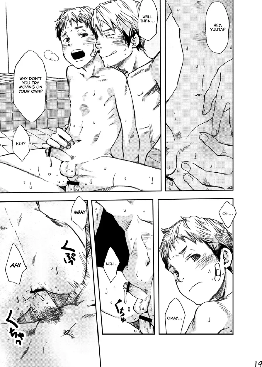 [Tsukumo Gou] Utakata Fhentai - Page 18