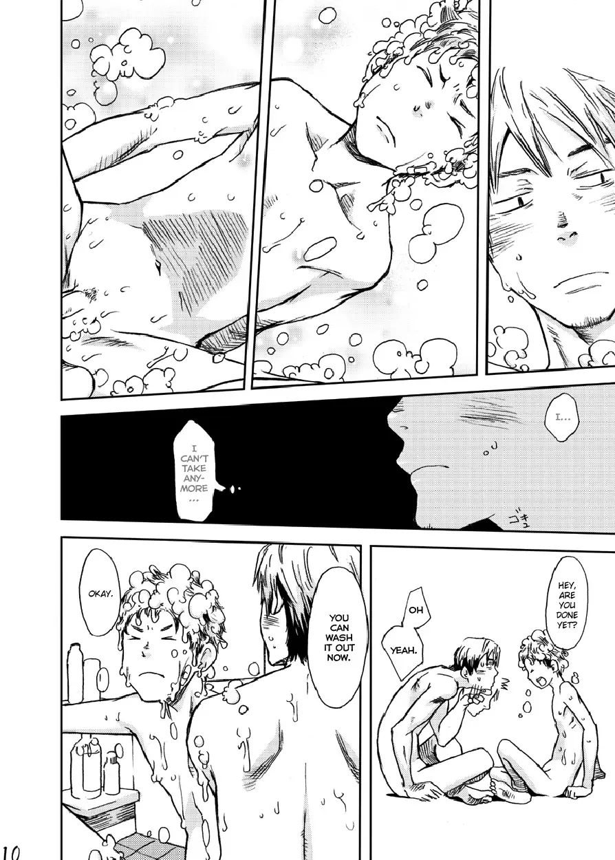 [Tsukumo Gou] Utakata Fhentai - Page 9