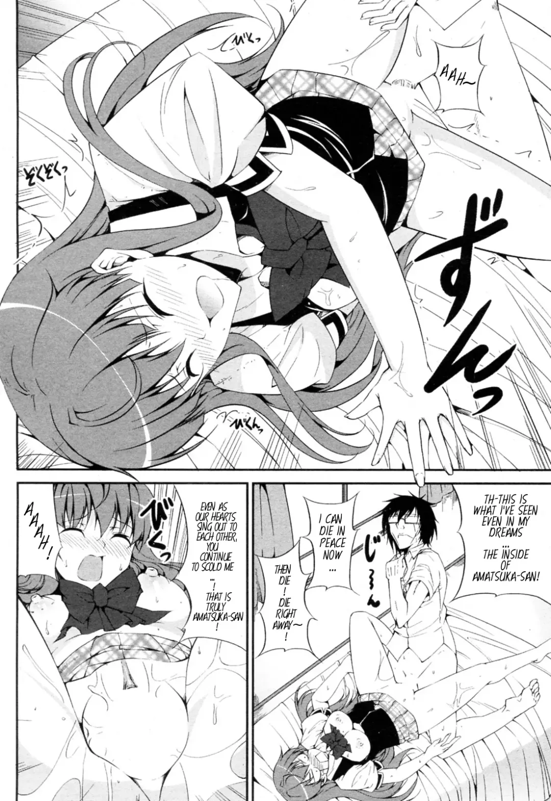 [Ishigami Kazui] Tsundere-san to Otaku-chan | Tsundere-san and Otaku-chan Fhentai - Page 12
