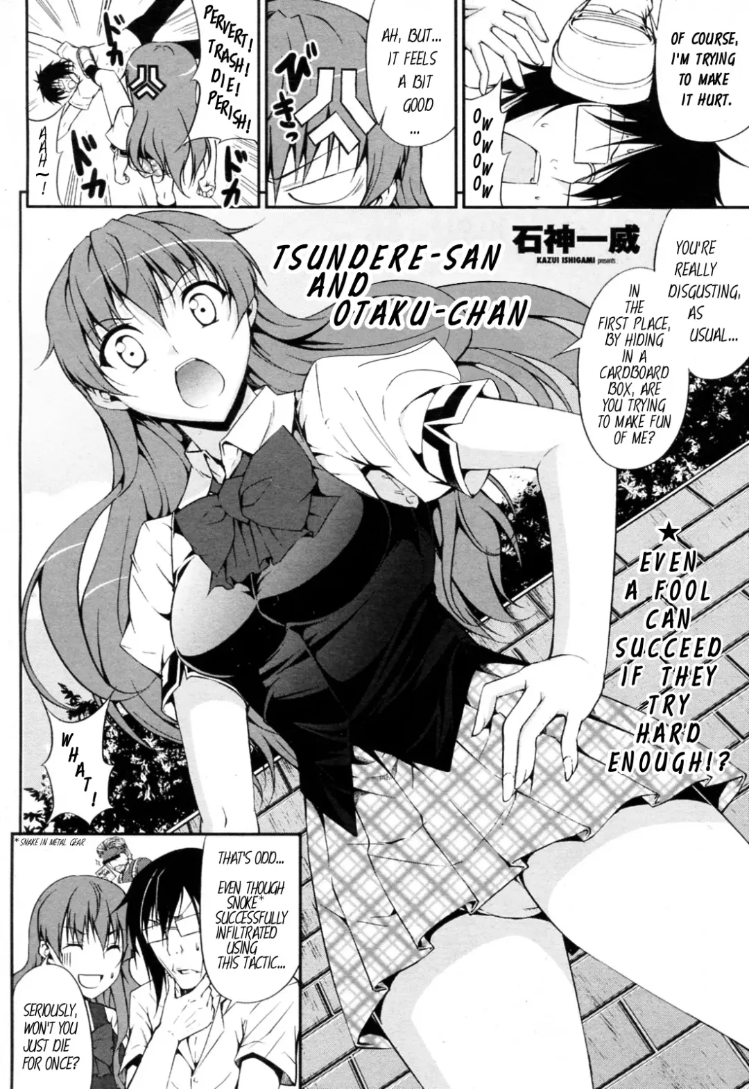 [Ishigami Kazui] Tsundere-san to Otaku-chan | Tsundere-san and Otaku-chan Fhentai - Page 2