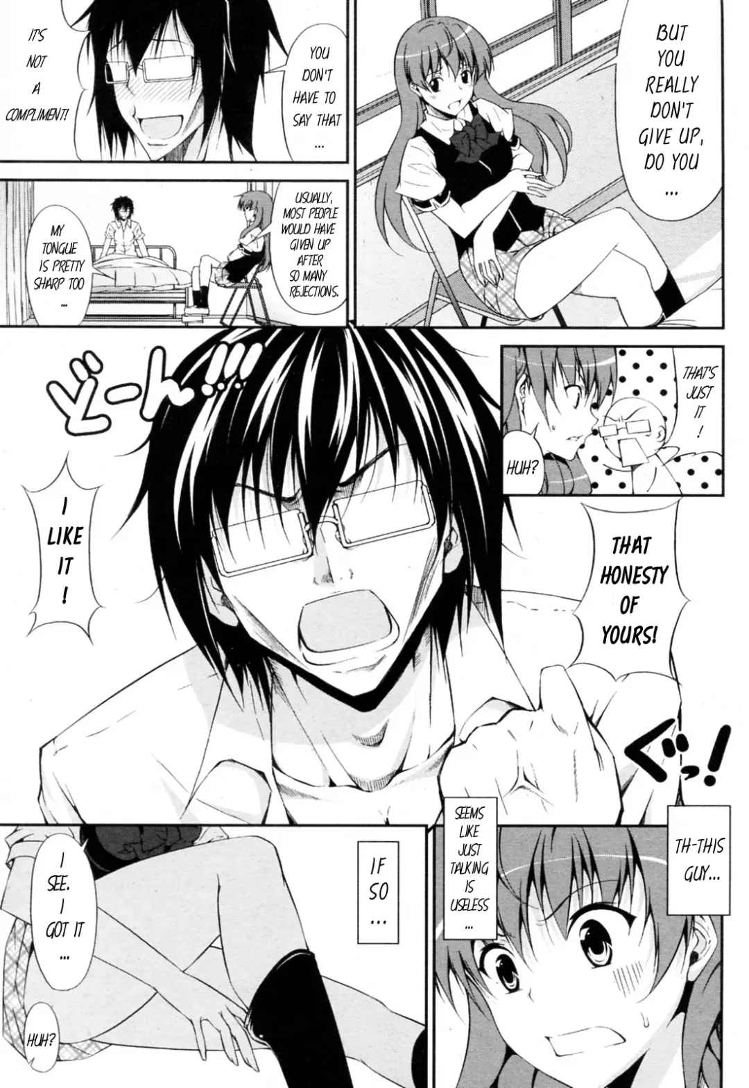 [Ishigami Kazui] Tsundere-san to Otaku-chan | Tsundere-san and Otaku-chan Fhentai - Page 7