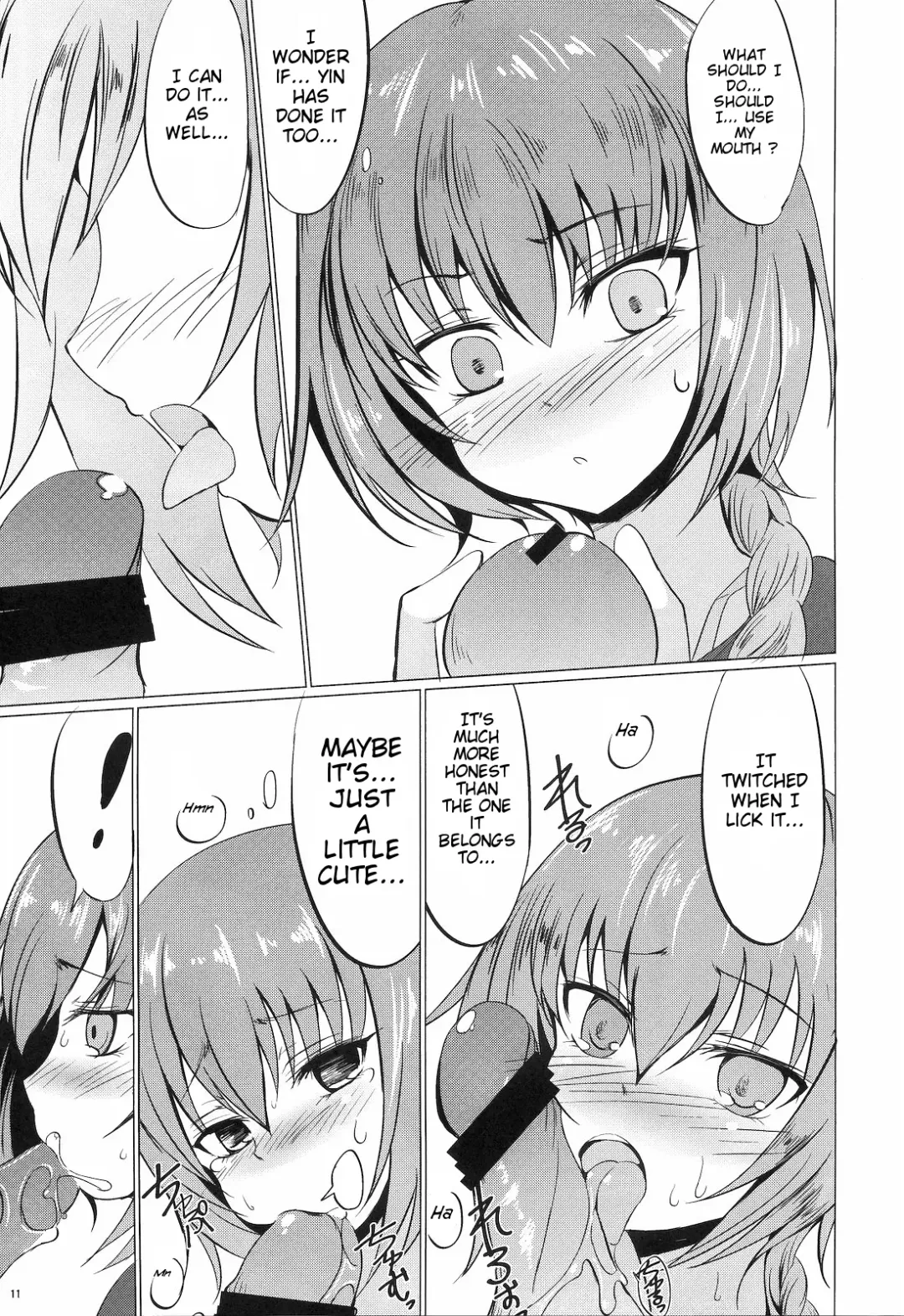 [Tsuzuri] Koi no Hana Saku. Fhentai - Page 10