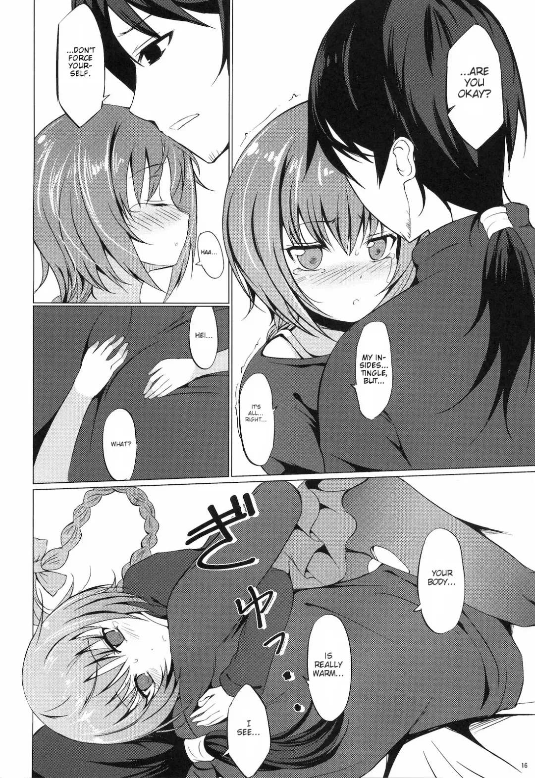 [Tsuzuri] Koi no Hana Saku. Fhentai - Page 15