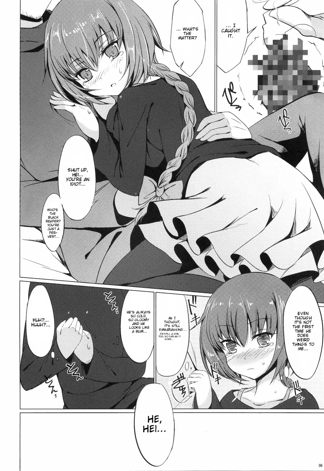 [Tsuzuri] Koi no Hana Saku. Fhentai - Page 5