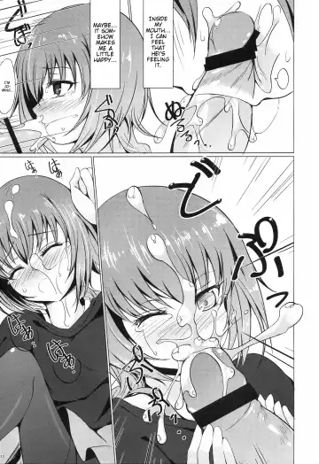 [Tsuzuri] Koi no Hana Saku. Fhentai - Page 12