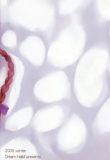 [Tsuzuri] Koi no Hana Saku. Fhentai - Page 20